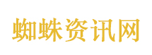 秋天是变短了吗 冬天会更长吗
